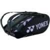 Yonex Pro 9 Pack Racquet Bag (Black/Purple) 1 Yonex Pro 9 Pack Racquet Bag (Black/Purple) -Ball Games Shop 3451118821