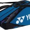 Yonex Pro 6 Pack Racquet Bag (Blue) -Ball Games Shop 51CfMLNfwZL. AC SL1001