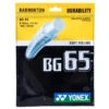 Yonex BG 65 Badminton String (Black) 1 Yonex BG 65 Badminton String (Black) -Ball Games Shop BG65Black
