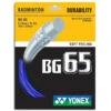 Yonex BG 65 Badminton String (Royal Blue) 1 Yonex BG 65 Badminton String (Royal Blue) -Ball Games Shop BG65RoyalBlue