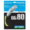 Yonex BG 80 Badminton String (Yellow) -Ball Games Shop BG80Yellow