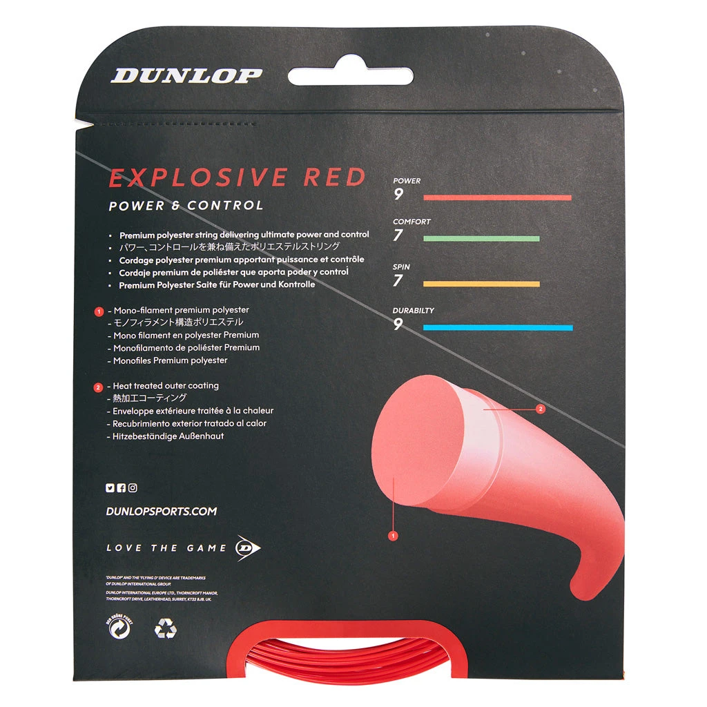 Dunlop Explosive Red 16/1.30 Tennis String (Red) 4 Dunlop Explosive Red 16/1.30 Tennis String (Red) - Image 2