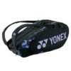 Yonex Pro 6 Pack Racquet Bag (Mist Purple) 1 Yonex Pro 6 Pack Racquet Bag (Mist Purple) -Ball Games Shop Yon BA92226EX MIP