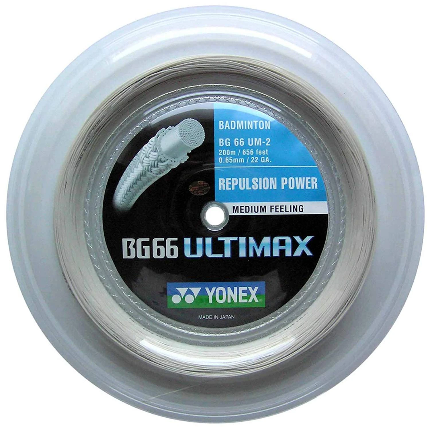 Yonex BG 66 Ultimax Badminton String Reel (White) 3 Yonex BG 66 Ultimax Badminton String Reel (White)