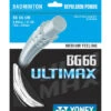 Yonex BG 66 Ultimax Badminton String (White) -Ball Games Shop Yonex BG 66 Ultimax Badminton String white
