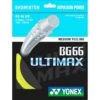 Yonex BG 66 Ultimax Badminton String (Yellow) -Ball Games Shop Yonex BG 66 Ultimax Badminton String yellow