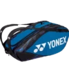 Yonex Pro 9 Pack Racquet Bag (Blue) -Ball Games Shop ba92229 fabl 1