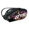 Yonex Pro 9 Racquet Bag (Smash Pink) -Ball Games Shop ba92229 smap