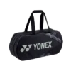 Yonex Pro Tournament Duffle Bag (Black) -Ball Games Shop ba92231w bk 1 1