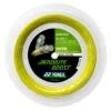 Yonex BG Aerobite Boost Hybrid Badminton String Reel (Grey/Yellow) 2 Yonex BG Aerobite Boost Hybrid Badminton String Reel (Grey/Yellow) -Ball Games Shop yonex aerobite boost 0 72 0 61mm badminton hybrid 200m reel 47005